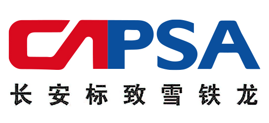 今年会·(中国集团)官方网站